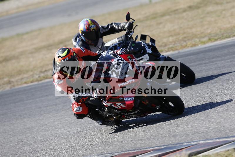 /46 27.09.2026  Speer Racing ADR/Gruppe gruen/200